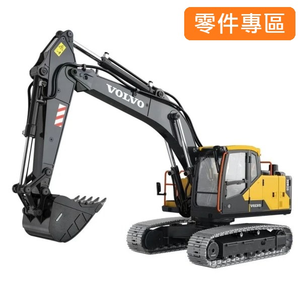 原廠雙鷹E010/E111 零件專區 ｜ 🐶 狗狗雞 🐔