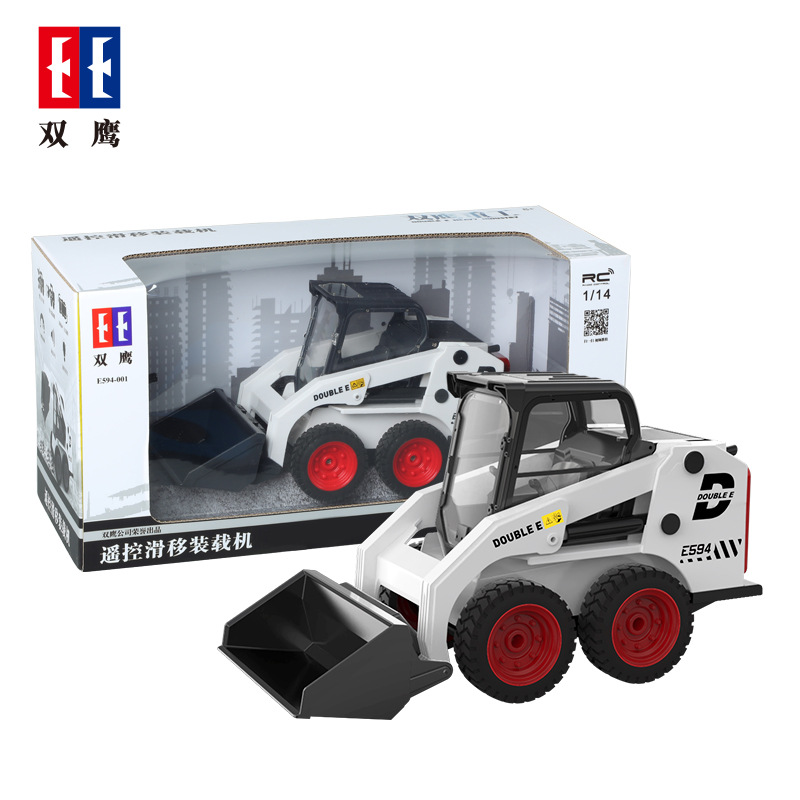 遙控小山貓鏟車 ｜ 🐶 狗狗雞 🐔